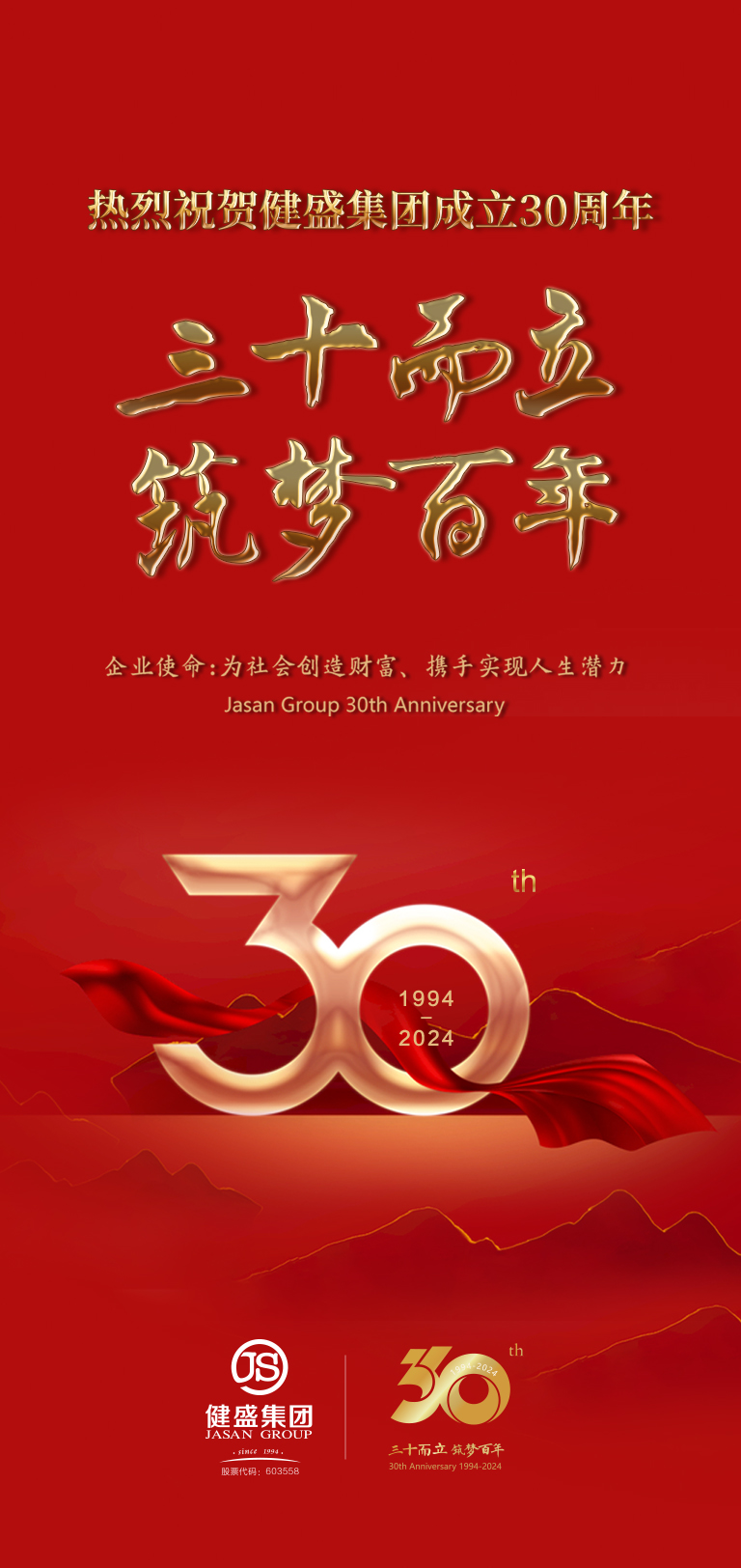 人生就是博-尊龙凯时中国官网